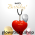 Rood led hart